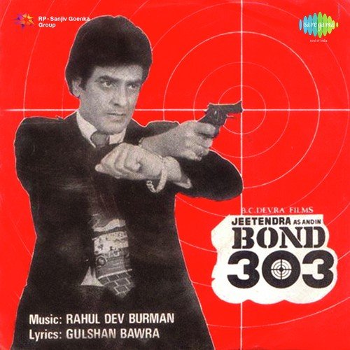 Bond 303 (1985) (Hindi)